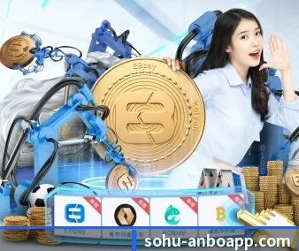系统革新