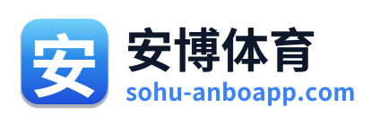 安博体育